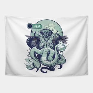 Kraken The Great Sea Monster Tapestry