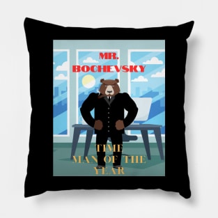 Mr. Bochevsky Pillow
