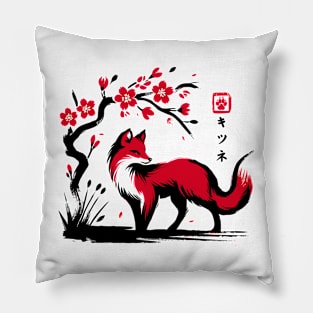Minimalist Fox Ink Japanese Streetwear Novelty Retro Red Fox Pillow