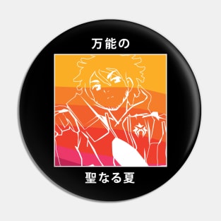 'Almighty' Sacred Summer 2019 Pin