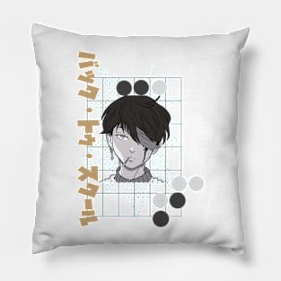 GO with Baduk! Pillow