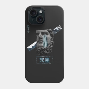 The Emperor Phone Case