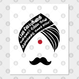 Bharathiyar Posters And Art Prints Teepublic #tamil #bharathi #bharathiyar #ezhuthu #drawing #picsart #madewithpicsart #mydrawing #tamilians #proud image by aby💥. bharathiyar posters and art prints