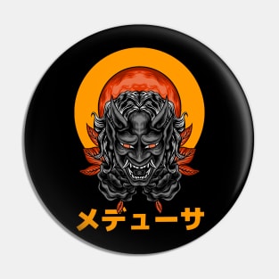 Japanes Demon Pin