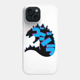 Radioactive Lizard Phone Case