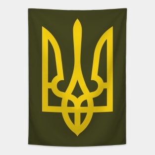 Gold Tryzub Tapestry