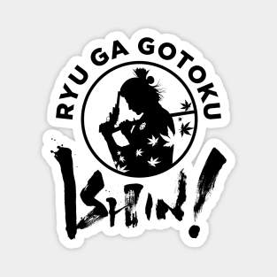 Ryu Ga Gotoku ishin!! Magnet