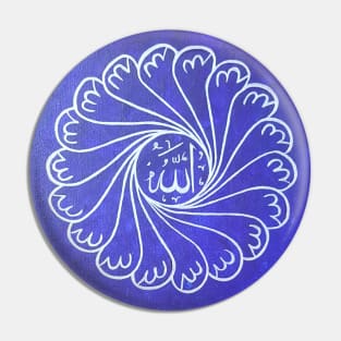 Whirling - Allah Pin