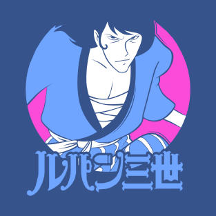 115 Goemon Circle T-Shirt