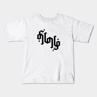 Tamil Nadu Kinder T Shirts Teepublic De Mamanukku eppa kanji oothapora 4. teepublic