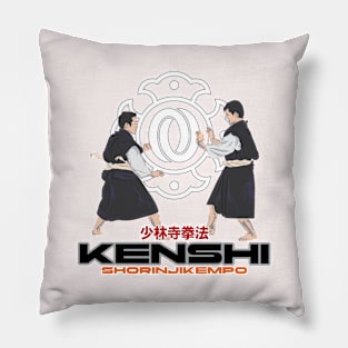 KENSHI SHORINJI KEMPO 028 Pillow