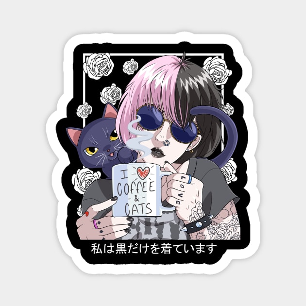 Goth Anime Girl Black Gothic Cat Coffee Lover Vaporware Magnet by Noseking