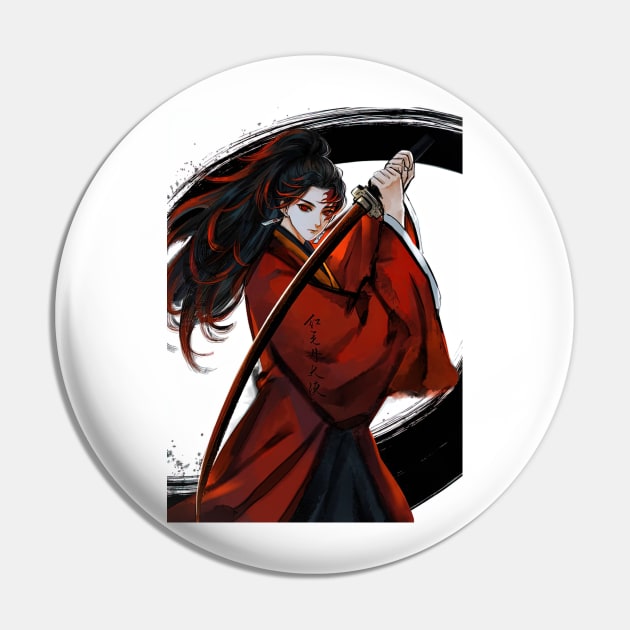 Legendary Slayer Yoriichi Pin by Valoka