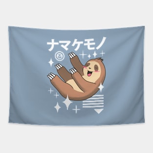 Kawaii Sloth Tapestry