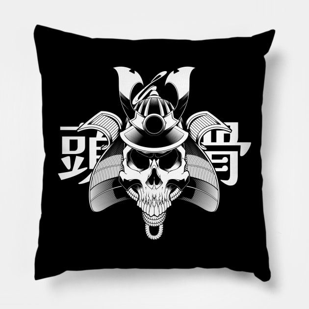 Death Samurai Pillow by Iqbalvctr