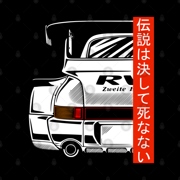 Classic 911 964 RWB JDM Oldtimer Legends Never Die by Automotive Apparel & Accessoires