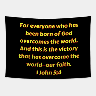 Bible Verse 1 John 5:4 Tapestry