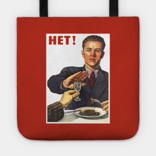 NO Anti-alchogol Soviet posterart propoganda NIET NYET NO HET НЕТ Tote