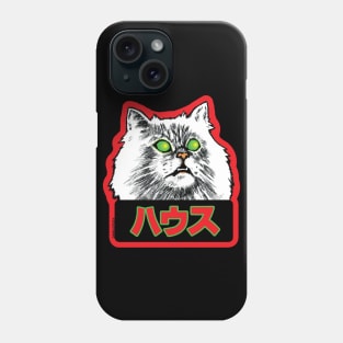 Hausu Cat - Blanche House Cat - Kawaii Japanese cult movie Phone Case