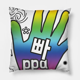 PPa T-shirt Pillow
