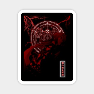 FULLMETAL ALCHEMIST Magnet