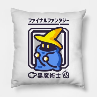 Light Warrior - Black Mage Pillow