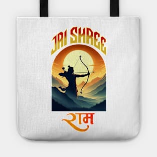 Jai Shree Ram Shirt I Ram Temple Tshirt I Hindu Shirts I Jai Shree Ram Shirt I  Indian God I Ram Navami I God Ram T-Shirt l Desi Tote