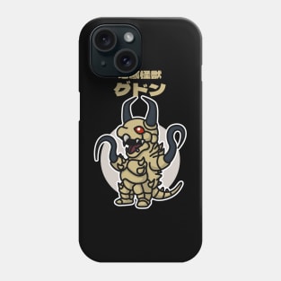 Subterranean Kaiju Gudon Chibi Kawaii Phone Case