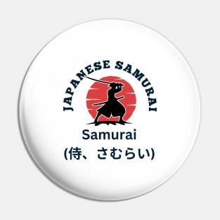 Japanese Samurai Warrior Katana Sword Gift Pin