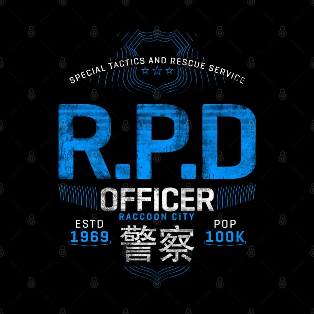 RPD Raccoon Police Department by technofaze