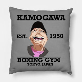 KAMOGAWA GYM Pillow