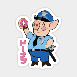 Kawaii Police Pig Magnet