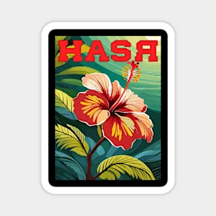 Flower Hibiscus (Design 1) Magnet