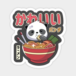 Kawaii Panda Enjoying Ramen Magnet