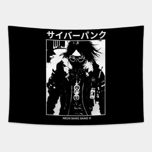 Cyberpunk Samurai Japanese Streetwear Tapestry