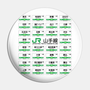 Yamanote Line Train Stations All (dark text) Pin