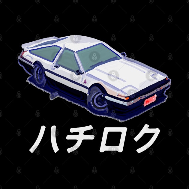 The legendary Initial D in vector style by Andres7B9