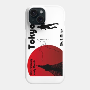 Tokyo marathon Phone Case