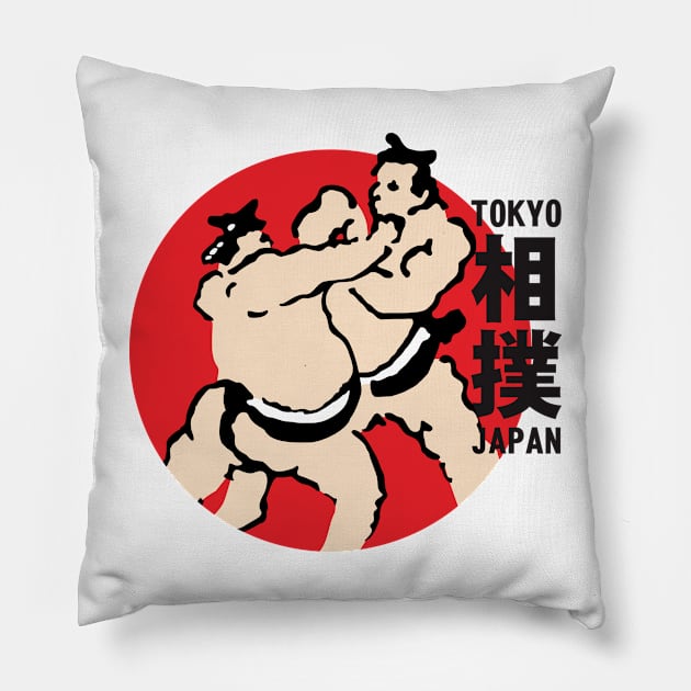 Sumo Wrestling Pillow by kladenko