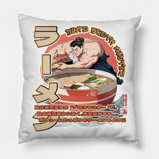 Martial Arts Ramen Noodles Fusion Sumo Wrestler Pillow