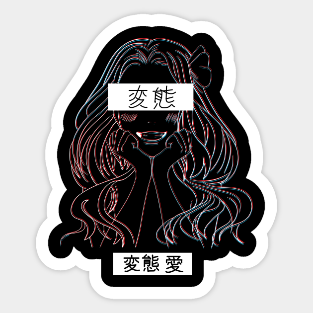 Anime Glitch Cute Manga Girl Grunge Anime Sticker Teepublic Aesthetic anime anime vaporwave anime art awesome anime anime style cartoon pics anime learn how to create a glitch effect in photoshop in this tutorial. anime glitch cute manga girl grunge