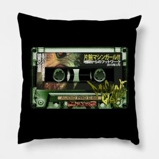 Machine Girl Cassette Pillow