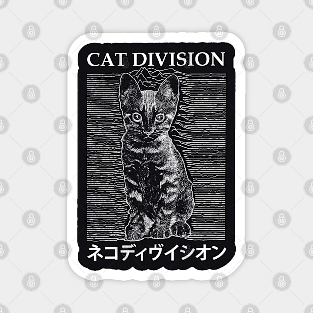 Cat Division - ネコディヴイシオン Magnet by Twrinkle