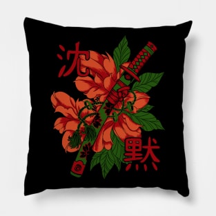 Japanese tattoo sword Pillow