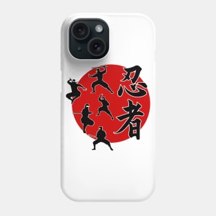 Ninja Phone Case