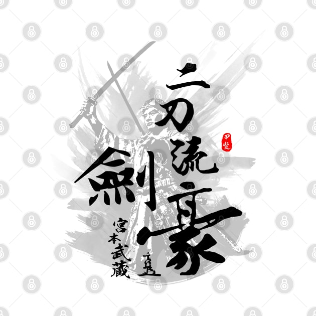 Miyamoto Musashi Double Blade Swordmaster Calligraphy Art by Takeda_Art