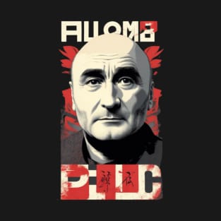 phil collins // vektor art design v4 T-Shirt