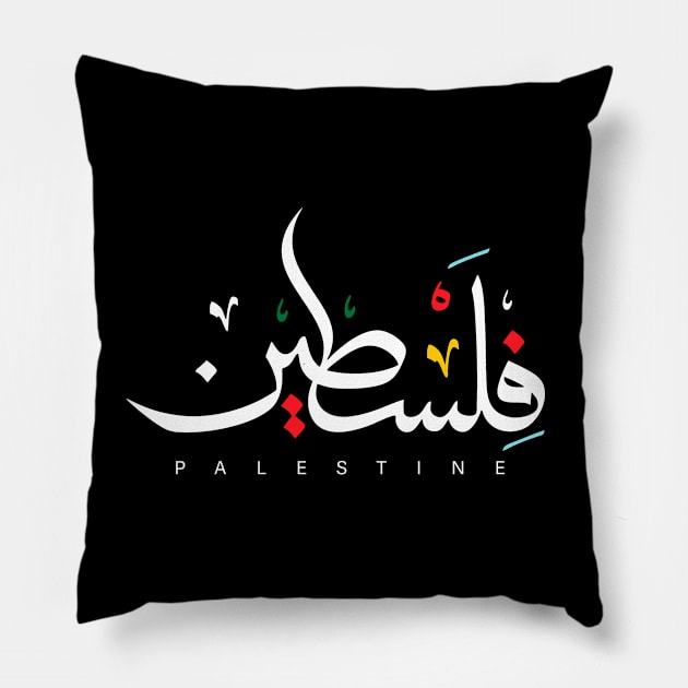 Palestine Pillow by osaya