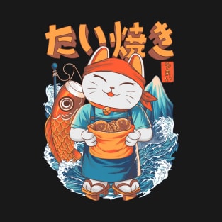 Japanese Food Fish Waffle Neko T-Shirt