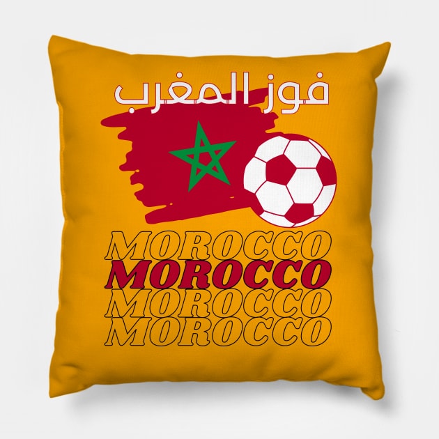 Morocco World Cup 2022 Pillow by Ashley-Bee